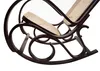 A close-up shot of a dark brown wooden rocking chair with a woven rattan seat and back, against a white background. Anteprima dell’immagine prodotto
