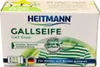 The image shows the front of a Heitmann Gallseife (Gall Soap) product box. Produktbild-Vorschau
