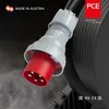 Elso CEE Stecker, 125A, 5p, 6h, IP67, 1 Stk. Produktbild-Vorschau 12