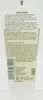 [100 ml] Hand u Nagelcreme Balsam, [Kamill] Produktbild-Vorschau 9