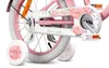 Vélo pour filles SUN BABY Flower Bike 16 pouces, à partir Voir les images du produit 14