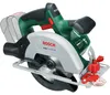 Sega circolare a batteria EasyCirc 18V-48 Solo di Bosch in Anteprima dell’immagine prodotto 1