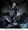Jujutsu Kaisen Figurizm Luminasta Statua in PVC Anteprima dell’immagine prodotto 4