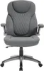 WOLTU Bürostuhl, ergonomisch, Chefsessel mit Kopfstütze Produktbild-Vorschau 9