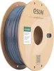 Filament PETG, 1,75 mm, gris, 1 kg Voir les images du produit 5