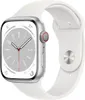 Apple Watch Series 8 (GPS + Cellular) - 45 mm - silber Produktbild-Vorschau 5