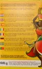 African Beauty - Gelbe Kochbananen Fufu Mix 681 Gramm Produktbild-Vorschau 6