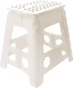 Klapphocker / Tritthocker, 29x22x39 cm, weiß-schwarz Produktbild-Vorschau 1