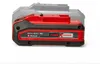 EINHELL PLUS Power-X-Change Starter-Kit, 18Volt 4Ah, Set, Produktbild-Vorschau 2