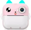 Digitale Fotokamera Q5 für Kinder - Sofortbildkamera mit Produktbild-Vorschau 1