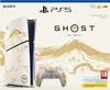 Sony PlayStation 5 Konsole - Ghost of Yotei Gold Limited Produktbild-Vorschau 6