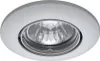 C-Light 12 V Einbaustrahler 0165 weiss Produktbild-Vorschau 1
