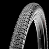 Maxxis Reifen Rambler 27.5x2.25" 47-584 schwarz TLR faltbar Produktbild-Vorschau 5