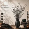 Yunsailing, realistische krullende wilg takken, perfect Productafbeelding-voorbeeld 4