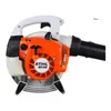 Benzin Laubbläser STIHL BG 56 Produktbild-Vorschau 5
