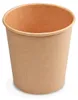 100x Heiß- und Kaltgetränkebecher Pappbecher braun 80 ml Produktbild-Vorschau 1