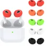 INF Siliconen oordopjes voor compatible met AirPods 3 - Productafbeelding-voorbeeld 1