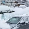 Auto Sonnenschutz Frontscheibe, Ultra-Dick und Ganzjährig Produktbild-Vorschau 2