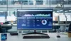 ASUS NUC 14 Pro RNUC14RVHI300002I, UCFF, Mini-PC Barebone, Produktbild-Vorschau 11