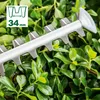 Bosch Advanced HedgeCut 65, 65 cm, Podwójne ostrze, 3,4 cm, Podgląd zdjęcia produktu 6