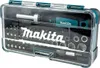 Makita B-36170 Grzechotka + zestaw bitów 47 szt Podgląd zdjęcia produktu 11