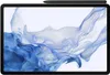 Samsung Galaxy Tab S8 5G (128GB) silver Produktbild-Vorschau 9