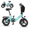E-RIDES e-bike skladacie bicykle 14 palcové e-biky 250W, Náhľad obrázku produktu 1