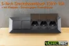 5-fach Steckdosenblock schwarz 250V/ 16A Aufbaumontage mit Produktbild-Vorschau 11