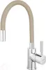 A kitchen faucet with a flexible beige spout and chrome base. Produktbild-Vorschau