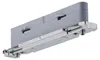 Paulmann Weiss U-Rail URail 230V Schienensystem Produktbild-Vorschau 3