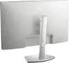 Dell 68.6cm (27") S2721DS 16:09 2xHDMI+DP+Pivot IPS Lift Produktbild-Vorschau 8