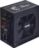 MSI MAG A650GL - Netzteil (intern) - ATX12V / EPS12V - 80 Produktbild-Vorschau 1