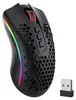 Bezdrôtová myš Redragon Storm Pro (RED-M808-KS) Náhľad obrázku produktu 4
