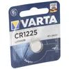 Varta CR1225 Professional Electronics Batterie 06225101401 Produktbild-Vorschau 2