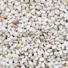Kamelur® Bio Sesam ungeschält 1 kg Produktbild-Vorschau 5