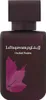 A bottle of perfume with a leaf design. Anteprima dell’immagine prodotto