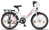 Licorne Bike Stella Premium City Bike 20,24,26 a 28 palcový Náhľad obrázku produktu 3