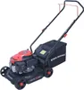 Rasenmäher Benzin BR390 – 4,0PS (2,9kW) 127ccm, 39cm Produktbild-Vorschau 7