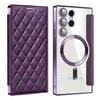 A phone case and phone are displayed side-by-side against a white background. Produktbild-Vorschau