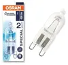 Lampe halogène pour four Osram 40 W 230 V G9, 1 pièce. Voir les images du produit 5