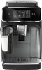 A front view of a black and silver automatic coffee machine. Produktbild-Vorschau