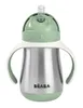Beaba tazza con cannuccia in acciaio inox 250ml - verde Anteprima dell’immagine prodotto 6