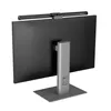 BlitzWolf® BW-CML2 Monitor-Lichtleiste, Touch-Steuerung, Produktbild-Vorschau 2