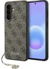 Custodia Guess per Galaxy A57 in ecopelle marrone con logo Anteprima dell’immagine prodotto 1