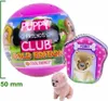 1 x Puppy Club The Best Gold Edition Surprise Blind Capsule Anteprima dell’immagine prodotto 1