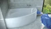 ECOLAM Badewanne Eckbadewanne Duschbadewanne CO-Besco weiß Produktbild-Vorschau 5