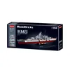 Sluban M38-B1102 - Model Bricks - Cuirassé Bismarck 2in1 Voir les images du produit 5