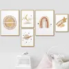 TPFLiving Kunstdruck LW-1327 (OHNE RAHMEN) Poster - Produktbild-Vorschau 3