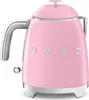 SMEG KLF05PKEU Mini Wasserkocher Rosa Produktbild-Vorschau 9