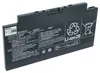 vhbw Akku Ersatz für Fujitsu FMVA77MB, FMVNBP233, Produktbild-Vorschau 1